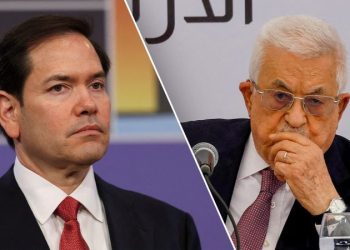 US sanctions Palestinian Authority officials after rejecting global push to give it control of Gaza